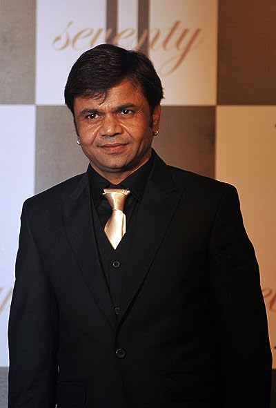 راجپال یاداو