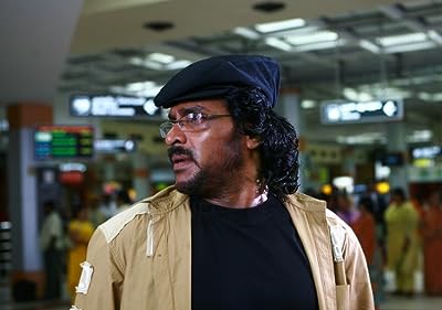 Upendra