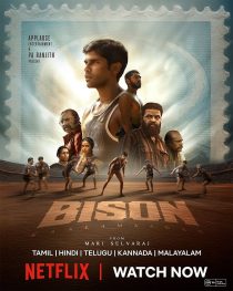 Bison: Kaalamaadan 2025