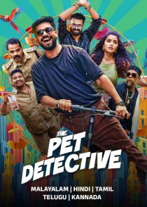 The Pet Detective 2025