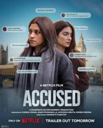 Accused 2026