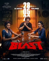 Blast 2026