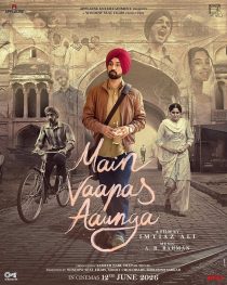 Main Vaapas Aaunga 2026