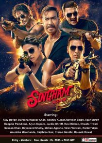 Singham Again 2024
