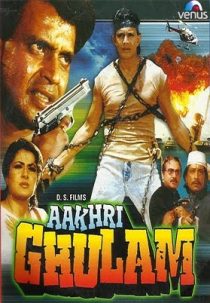 Aakhri Ghulam 1989