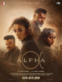 Alpha 2026