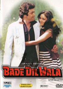 Bade Dil Wala 1983