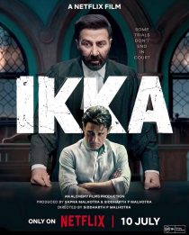 Ikka 2026