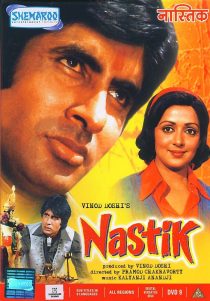Nastik 1983