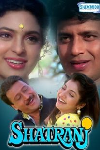 Shatranj 1993