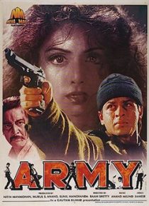 Army 1996