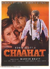 Chaahat 1996