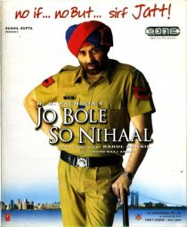 Jo Bole So Nihaal 2005