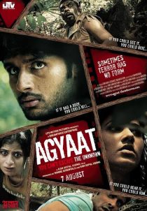 Agyaat 2009