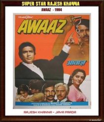 Awaaz 1984