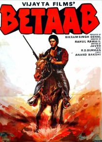 Betaab 1983