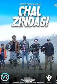 Chal Zindagi 2023
