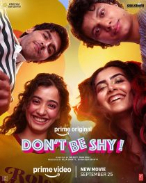 Don't Be Shy 2026