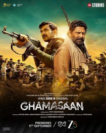 Ghamasaan 2024