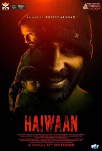 Haiwaan 2026