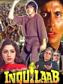 Inquilaab 1984