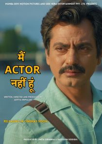 Main Actor Nahin Hoon 2025