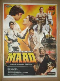 Mard 1985