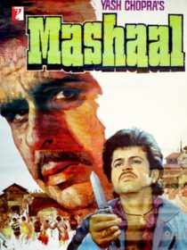 Mashaal 1984