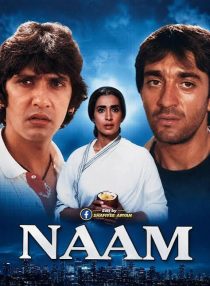 Naam 1986
