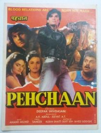 Pehchaan 1993