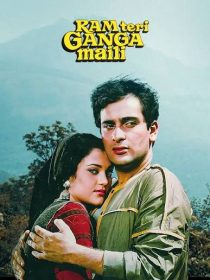 Ram Teri Ganga Maili 1985