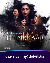 Hunkkaar: The Roar 2026
