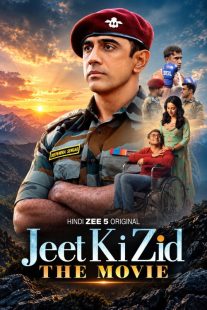 Jeet Ki Zid 2026